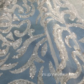 Кристалл блесток блестящий вышивка кружевной ткани